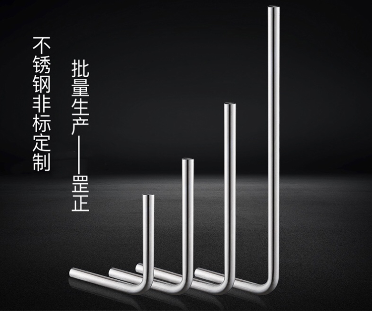 罡正不銹鋼.jpg 罡正不銹鋼.jpg