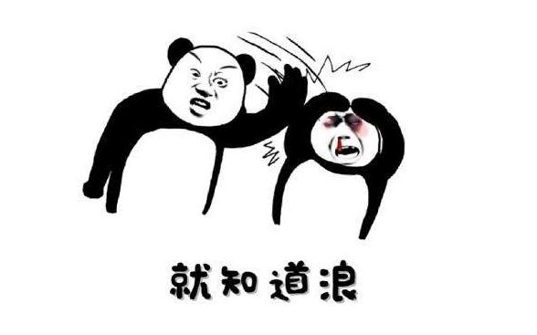 燒烤.jpg 燒烤.jpg