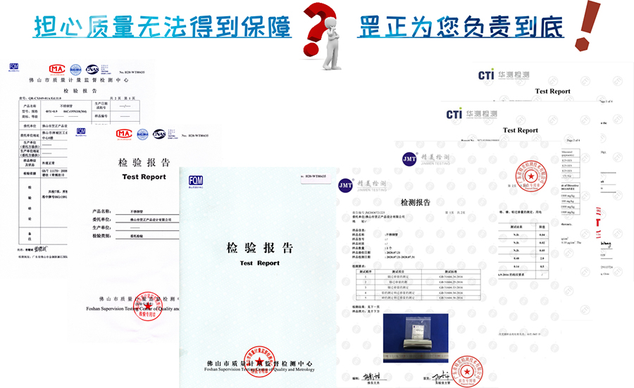 衛生級不銹鋼盤管.jpg 衛生級不銹鋼盤管.jpg