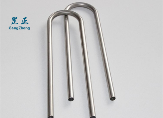 不銹鋼U型盤管.png 不銹鋼U型盤管.png