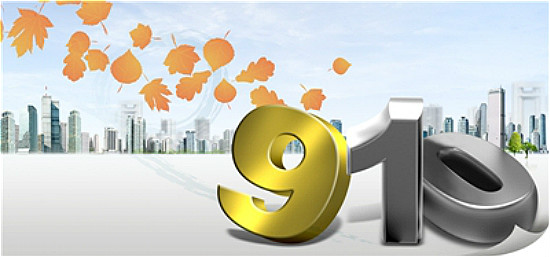 進入“金九銀十”行情,對不銹鋼毛細管有何影響?.jpg 進入“金九銀十”行情,對不銹鋼毛細管有何影響?.jpg