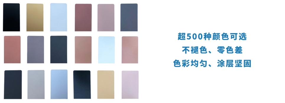 訂制非標(biāo)不銹鋼制品管顏色.jpg 訂制非標(biāo)不銹鋼制品管顏色.jpg