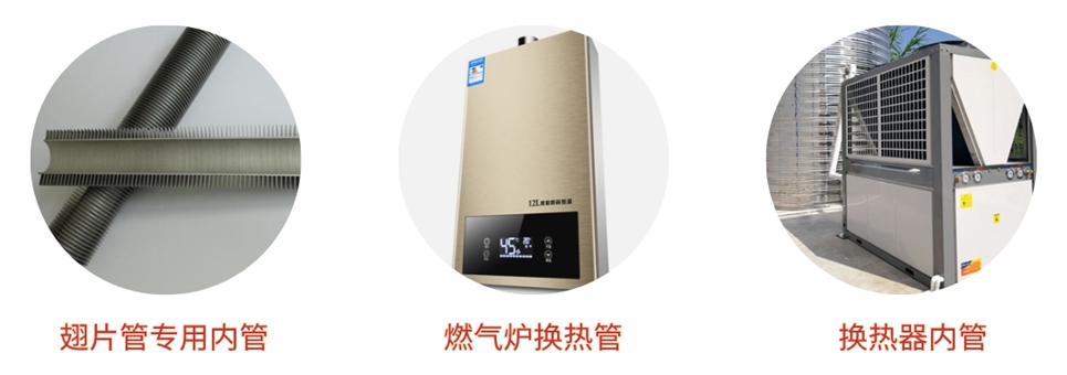 不銹鋼制品管廠.jpg 不銹鋼制品管廠.jpg