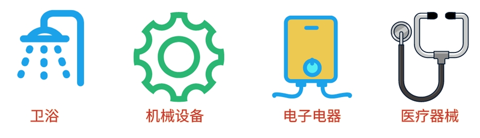 304精密不銹鋼管行業應用.jpg 304精密不銹鋼管行業應用.jpg