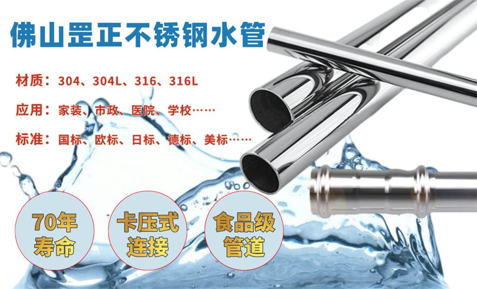 分水器,不銹鋼分水器,不銹鋼水管.jpg 分水器,不銹鋼分水器,不銹鋼水管.jpg