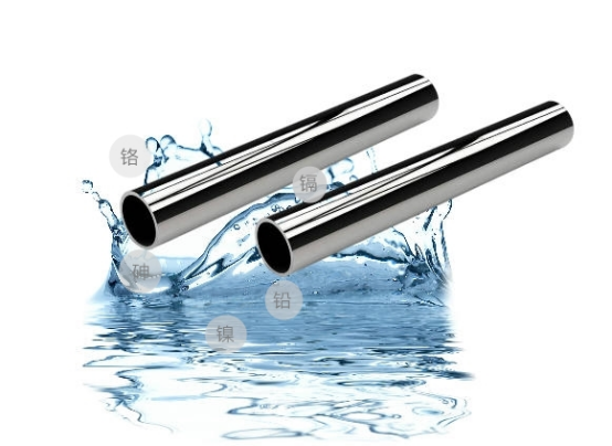 304不銹鋼水管有重金屬嗎?.png 304不銹鋼水管有重金屬嗎?.png