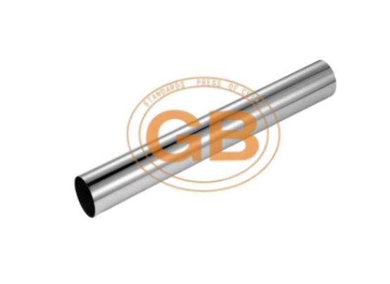 食品級不銹鋼管道的檢測標準.png 食品級不銹鋼管道的檢測標準.png