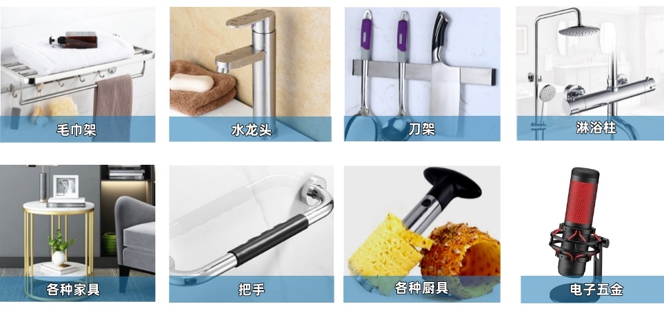 304薄壁不銹鋼管.jpg 304薄壁不銹鋼管.jpg