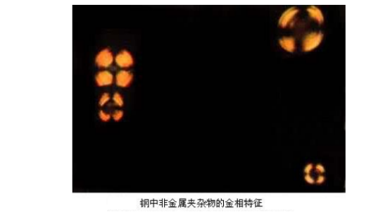 不銹鋼精密管中非金屬夾雜物對性能的影響(上).png 不銹鋼精密管中非金屬夾雜物對性能的影響(上).png